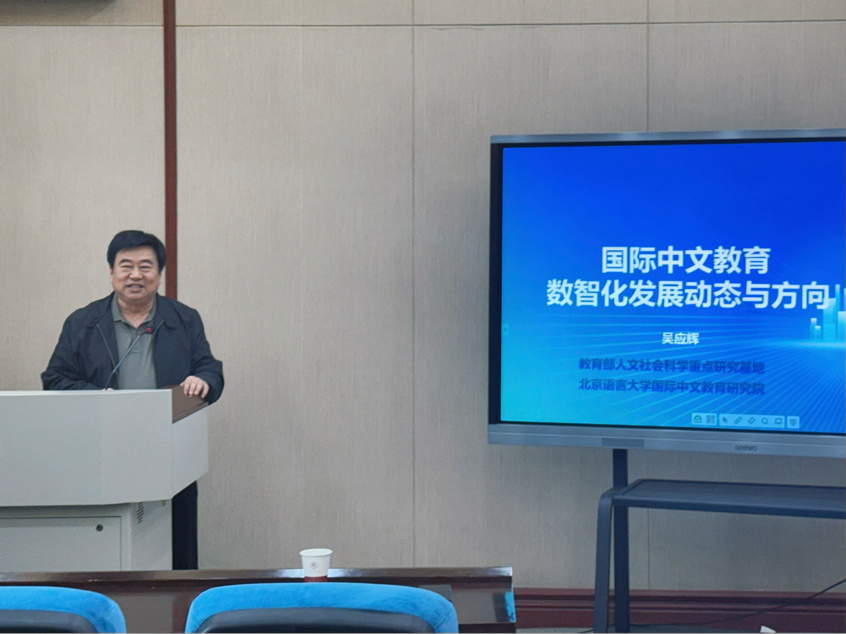 2025-04-26 11:02:15.274000