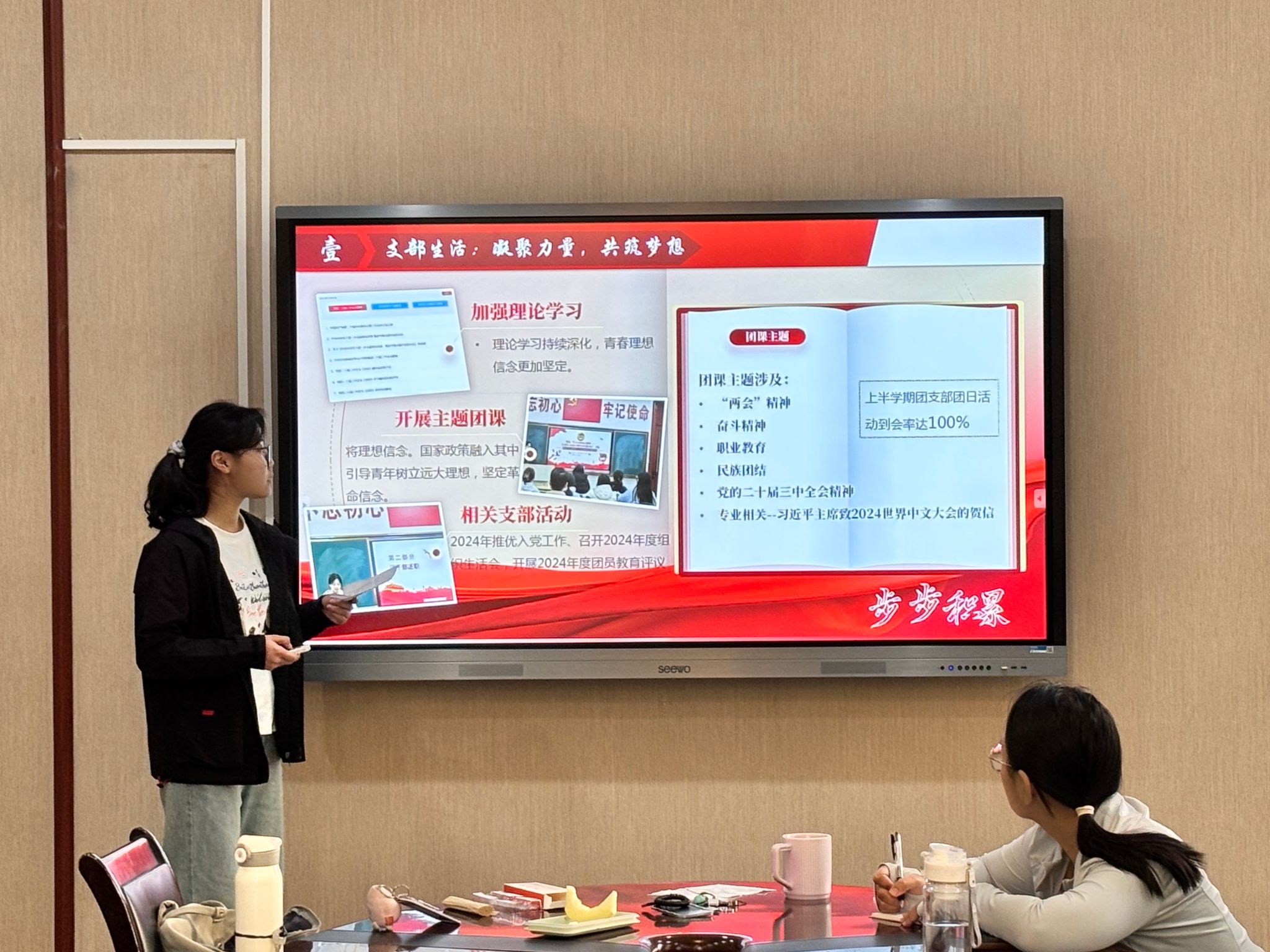 3a27d597f385d6023bd030622d2e8ee